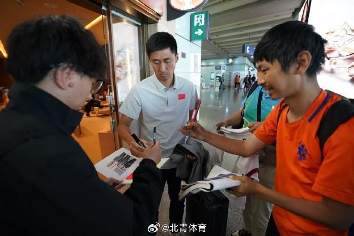 开云体育-潇湘晨报：竞技体育的魅力，就是把不可能变成可能